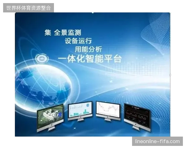 为何大规模赛事物资管理频频出现物权不明与资产流失风险？